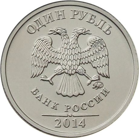 236