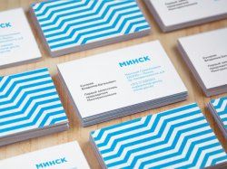 brend-minsk