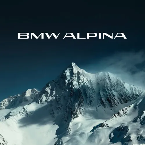 Интеграция, Alpina и компания BMW