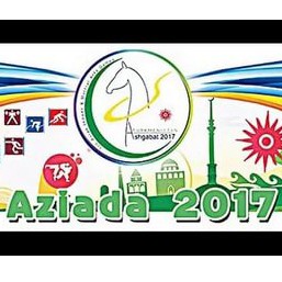 Специальные марки в Туркмении к событию «Азиада - 2017»